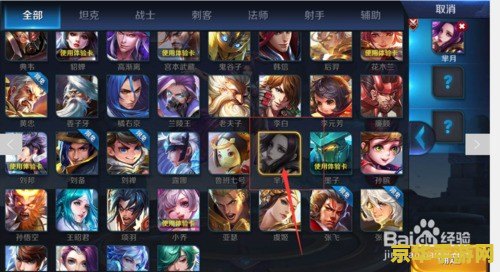 dnf稀有兑换券 DNF稀有兑换券：游戏内珍稀道具的获取与使用指南