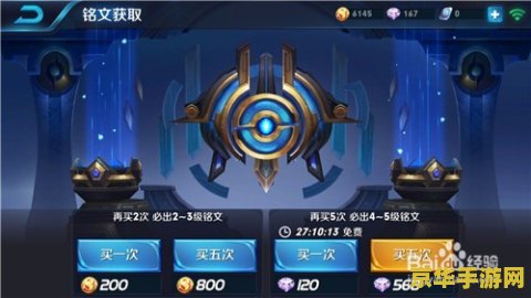 英雄联盟玛尔扎哈技能 英雄联盟玛尔扎哈技能全解析**