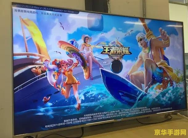 英雄联盟登录盒子 英雄联盟登录盒子：开启您的游戏之旅