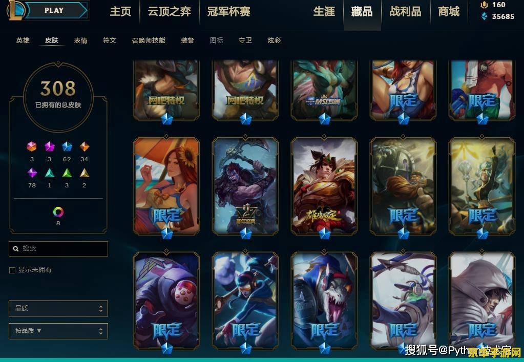 Epic 喜加一：《黑道圣徒：重启版》免费送，国区原价 110.99 元