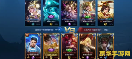 王者荣耀如何玩好诸葛亮 建议：王者荣耀：诸葛亮玩法解析与攻略