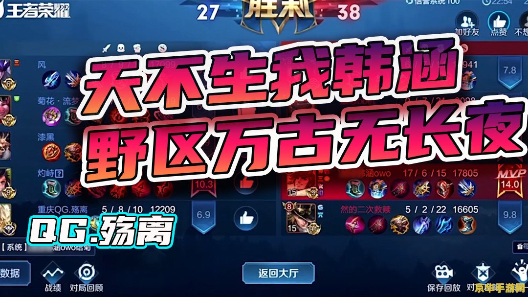 dnf稀有兑换券 DNF稀有兑换券：游戏内珍稀道具的获取与使用指南