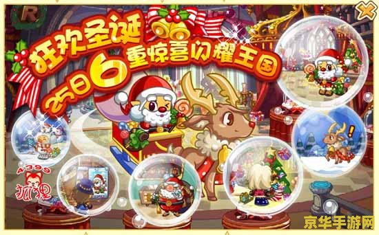 建议：洛克王国梦幻卡洛儿：一场魔法与冒险的奇妙旅程