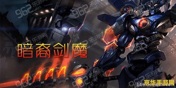 英雄联盟手游剑魔天赋——战斗中的重生与征服