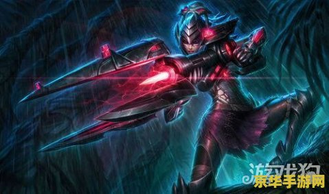 英雄联盟彗星剑魔 建议：英雄联盟：彗星剑魔的崛起与挑战
