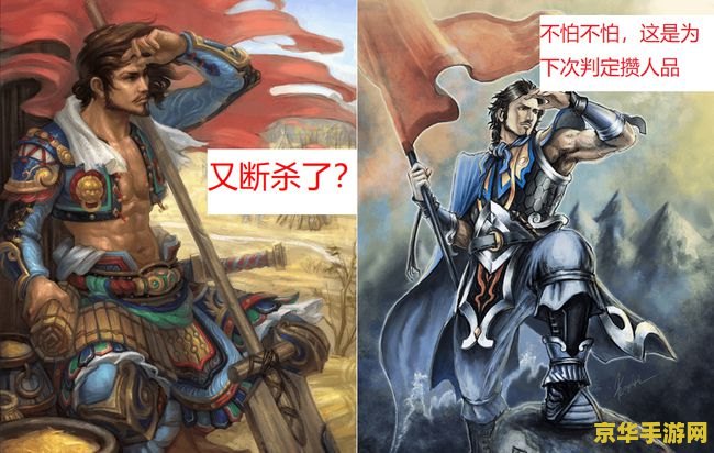 屯屯鼠是阴阳师还是原神 屯屯鼠：阴阳师与原神的游戏特色对比