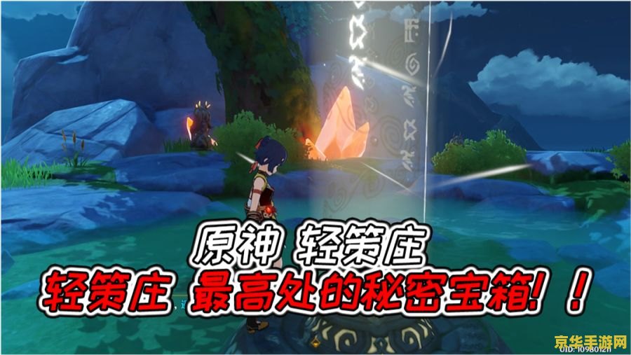 魔兽世界小说全集 魔兽世界小说全集