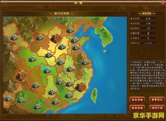 英雄联盟符文法师什么位置 英雄联盟符文法师：中路之魂**
