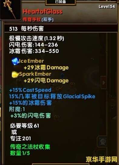 qq飞车nanana：速度与激情的完美结合