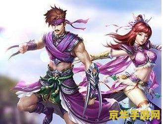 原神森林书第二章拱门 原神森林书第二章拱门