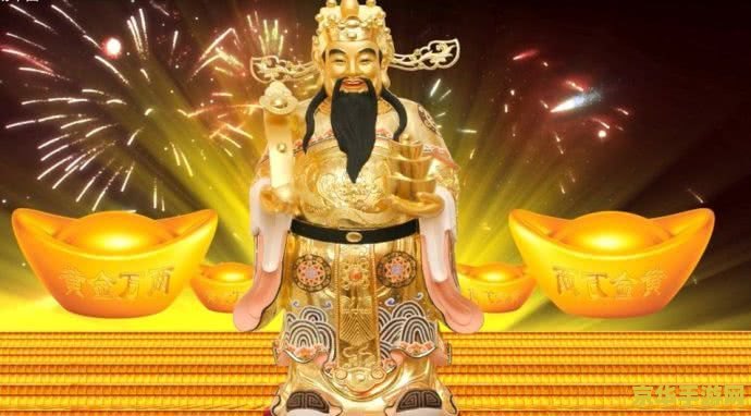 神仙道 吉星高照 建议：神仙道：吉星高照，探索神秘仙境