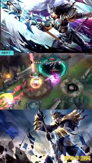 德玛西亚皇子出装攻略