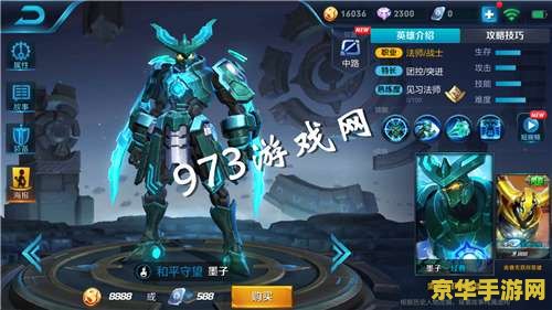 wow世界boss攻略：挑战与奖励的双重诱惑