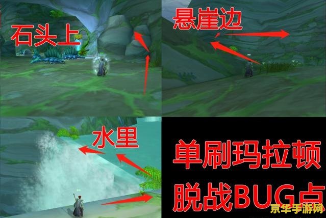 魔兽世界法师吧 建议：魔兽世界法师：掌握元素之力，探索无尽魔法世界