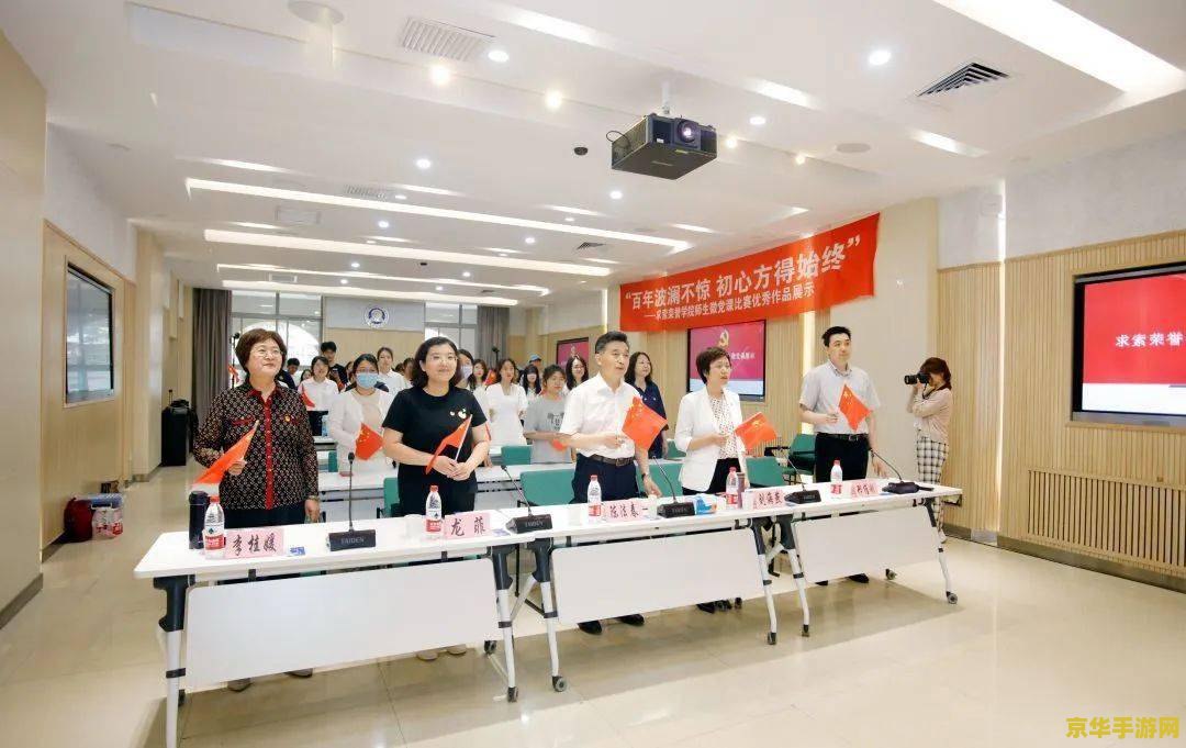英雄联盟手游反隐和视野 英雄联盟手游反隐与视野的深度解析