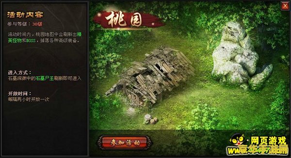 dnf能用手柄吗 **DNF能用游戏手柄吗**