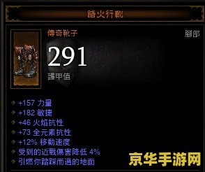 原神池中宅邸所有谜题