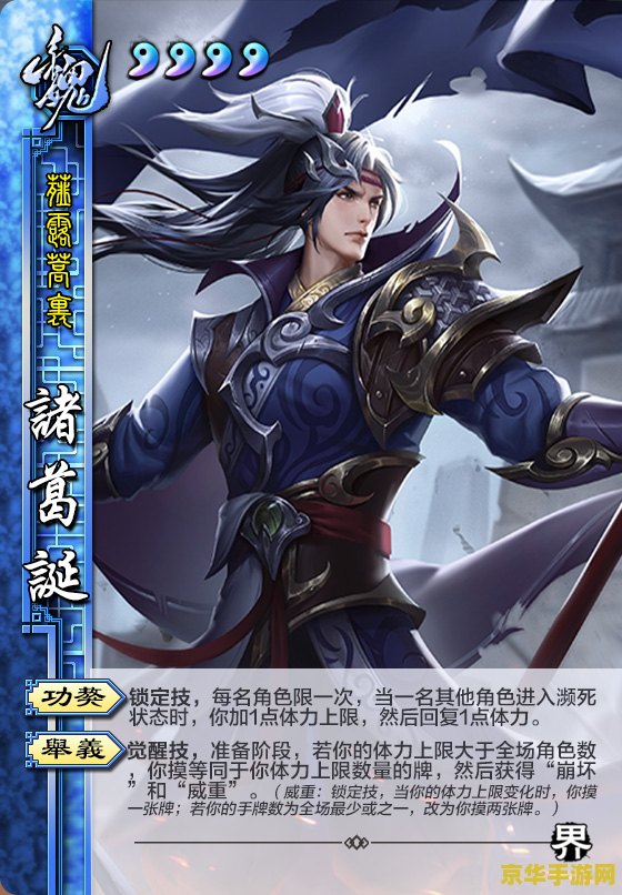 魔兽 牧师 魔兽 牧师