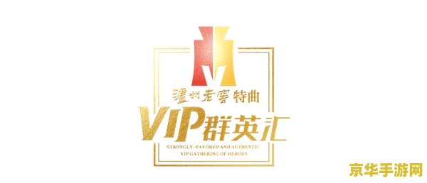 诛仙2配置 诛仙2配置深度解析：如何优化你的电脑配置，畅玩诛仙2