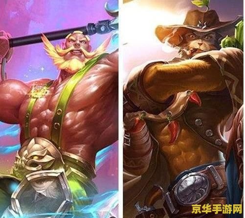 s8王者荣耀如何用猴子 s8王者荣耀猴子使用攻略