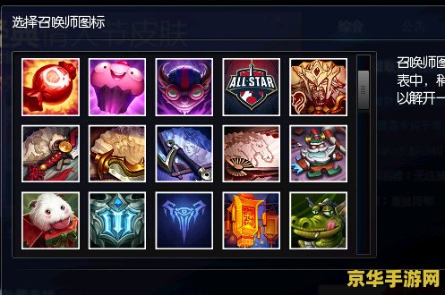 原神宝儿旁边的货单在哪 原神宝儿旁边的货单在哪
