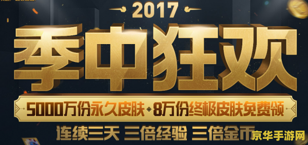 我的世界地下城 - 探索无尽的奇幻世界