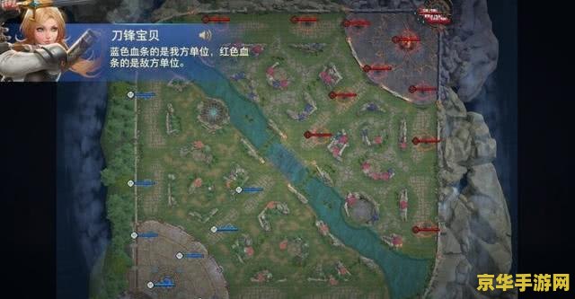 ns如何下载王者荣耀 王者荣耀下载指南