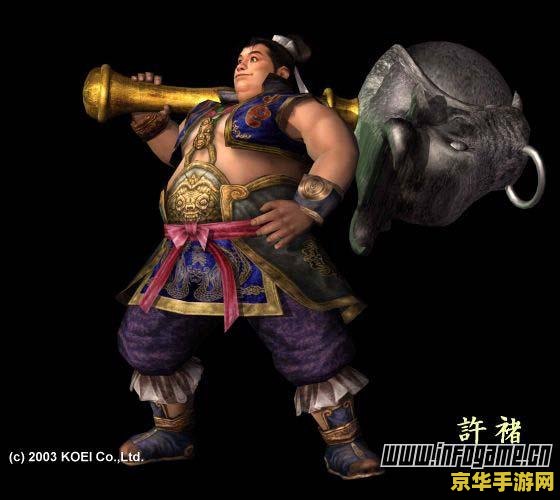 建议：真三国无双3.9dai版：三国英雄的热血战场