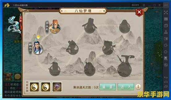 游戏名称：摩尔庄园锦鲤