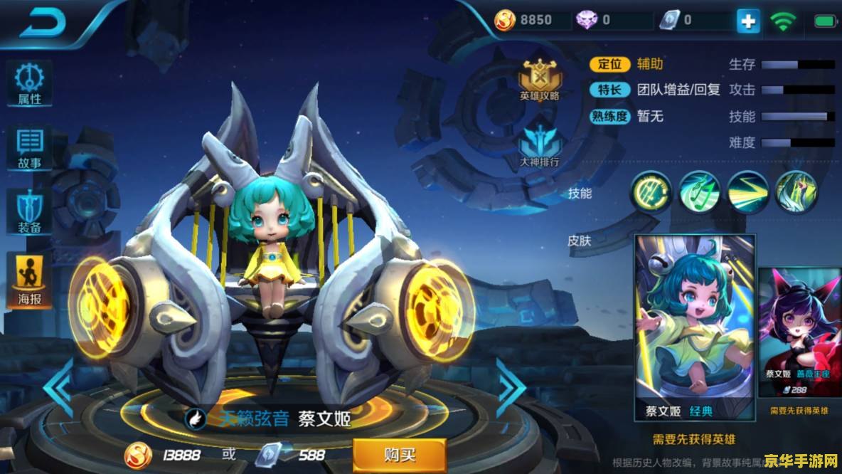 在遗迹的某个角落搜寻宝藏 建议：探寻遗迹之谜：宝藏的秘密