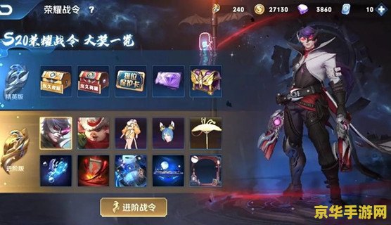 原神领取10个纠缠之缘 原神领取10个纠缠之缘