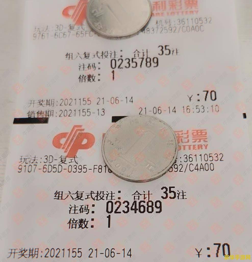 建议：英雄联盟周免英雄刷新，每周惊喜不断，玩家们期待已久！