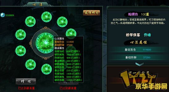 英雄联盟梦魇什么时候出的 英雄联盟梦魇的降临：一段游戏历史的解读