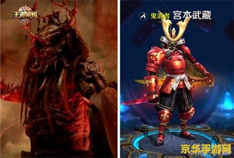 建议：英雄联盟里的亡灵：死亡骑士的荣耀与挑战