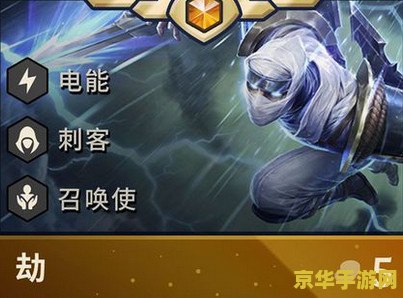 原神灵矩阵宝箱的任务 原神：灵矩阵宝箱的秘密任务