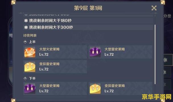 迷你世界. 迷你币 无限 迷你世界. 迷你币 无限
