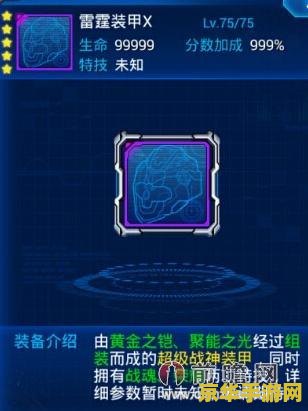 原神蠕虫假饵合成材料 建议：原神：蠕虫假饵的合成材料详解