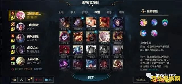 英雄联盟新手完全不会出装备？没问题，我来帮你解决！