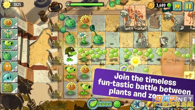 建议：4399植物大战僵尸无敌版：经典塔防游戏的全新体验