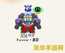 拳皇2002 游戏名称：拳皇2002：重生