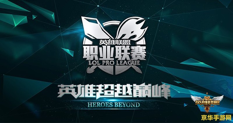 王者荣耀55开黑节有什么活动 王者荣耀55开黑节活动大盘点**