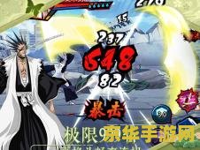 原神前瞻直播在哪个平台 原神前瞻直播在哪个平台