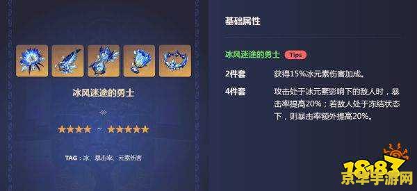 原神预抽卡怎么选 建议：原神预抽卡：选择技巧与策略解析