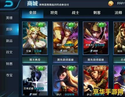原神如何换鱼叉 原神如何换鱼叉：深入解析钓鱼系统的奥秘