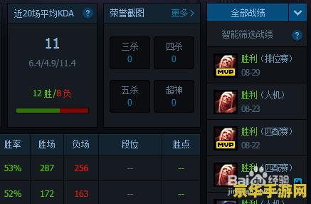 魔兽 百度云 魔兽 百度云