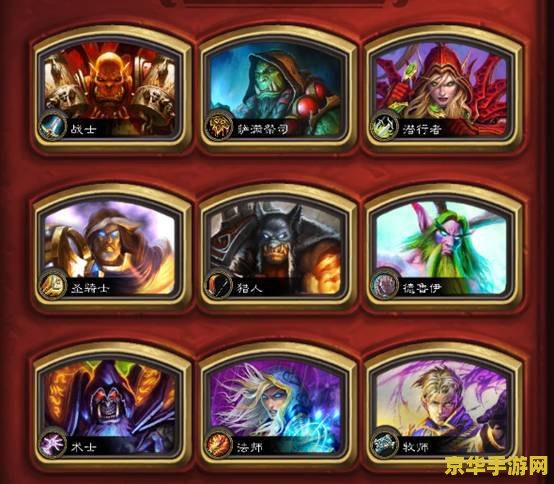 王者荣耀入门什么意思 王者荣耀入门：从新手到高手的必经之路