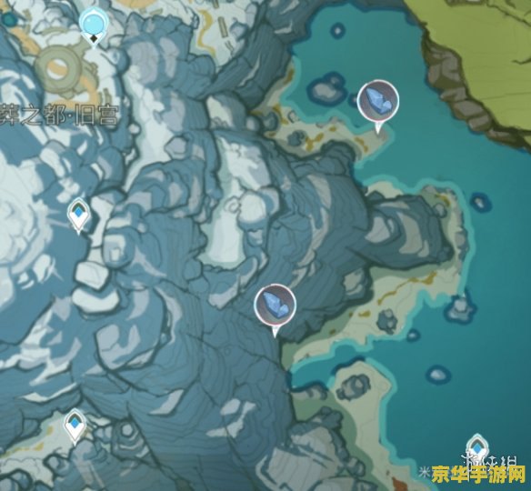 原神星萤矿石收集路线