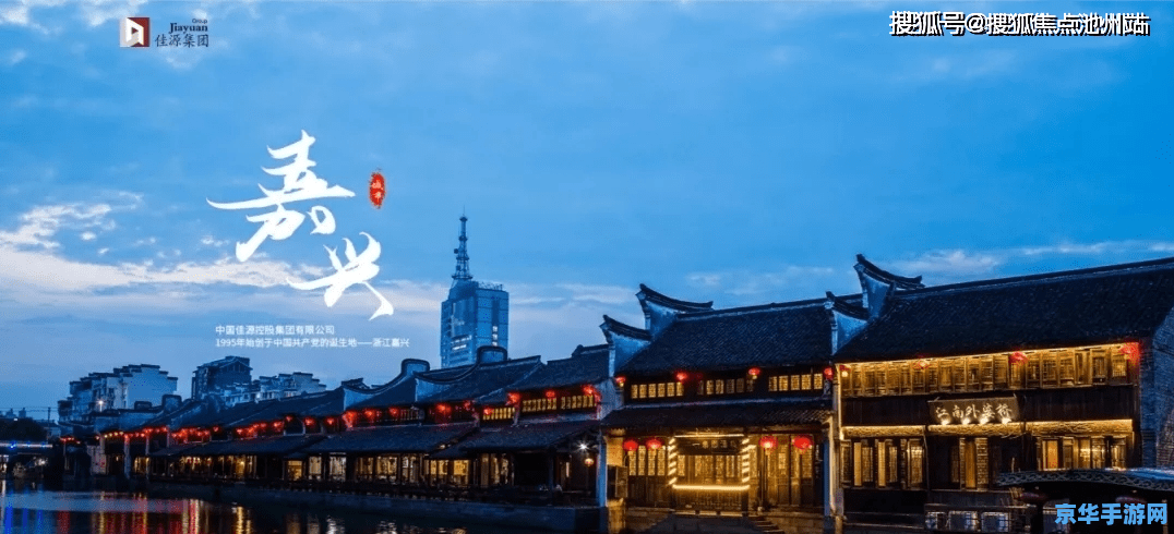 建议：原神神像位置详解