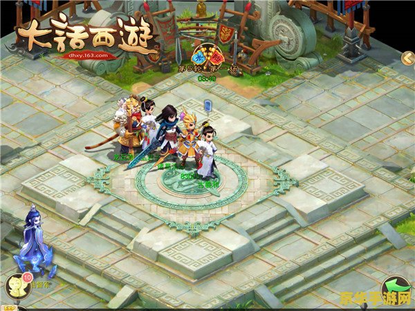 原神的鱼饵在哪里合成 &lt;h3&gt;原神的鱼饵在哪里合成&lt;/h3&gt;