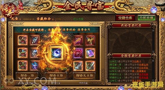建议：DNF华丽的曲玉：游戏中的珍贵宝石与获取方式